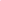Lip oil applicator tip, deep berry-pink lip color on the wand