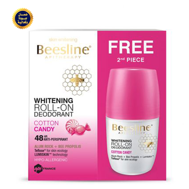 BEESLINE WHITENING ROLL-ON DEODORANT - COTTON CANDY OFFER (1+1FREE) - ELBEAUTE