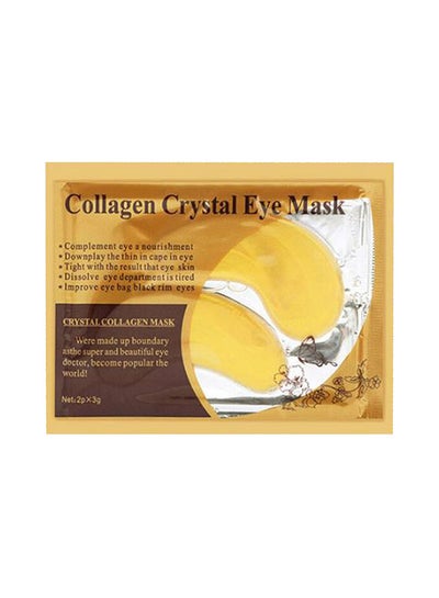 Crystal Collagen Gold Powder Eye Mask - ELBEAUTE