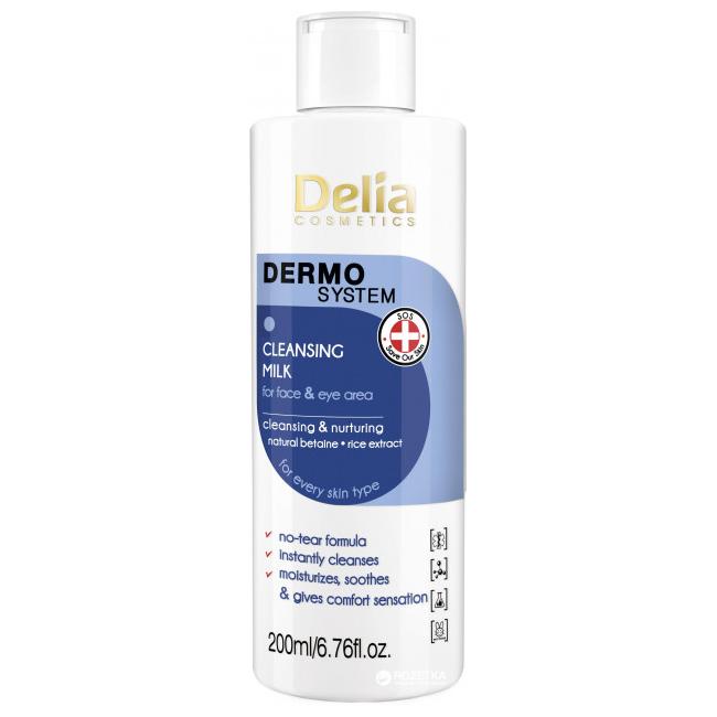 Delia Cleansing Milk Face& Eye 200ml - ELBEAUTE