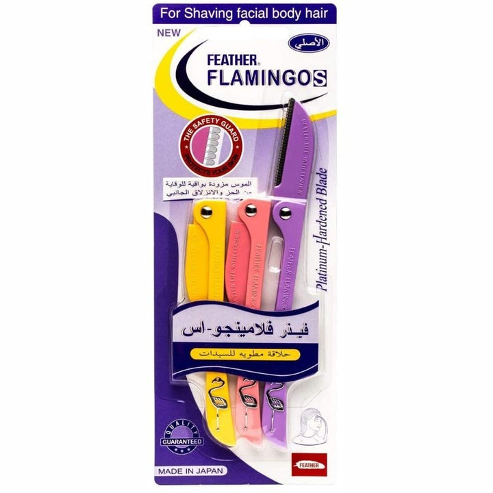Flamingo Feather Razor For Face& Body Shaving - 3 Pcs - ELBEAUTE