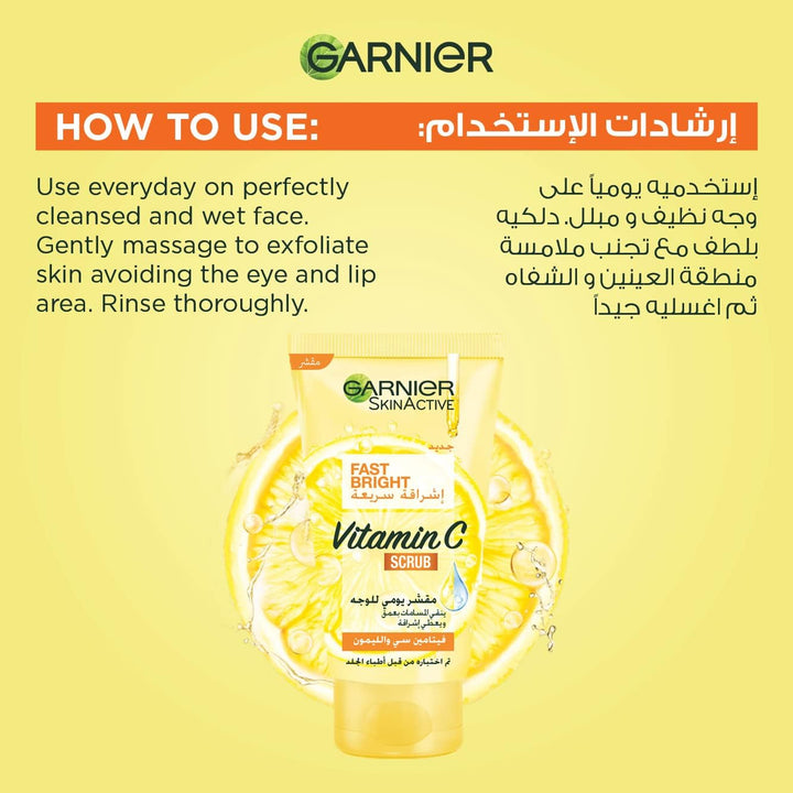 Garnier Fast Bright Vitamin C Daily Scrub - 150ml - ELBEAUTE