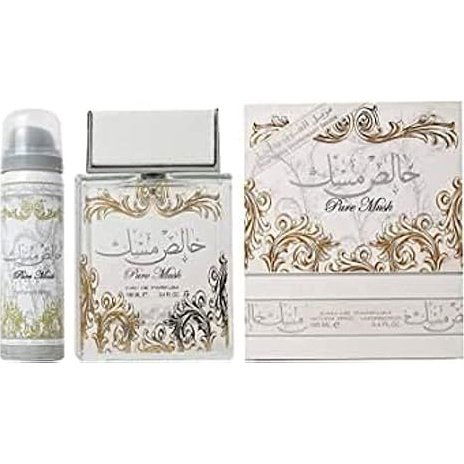 Lattafa Khalis Musk Gift Set - ELBEAUTE