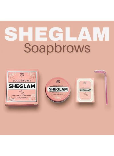 SHEGLAM Soap Brows - ELBEAUTE