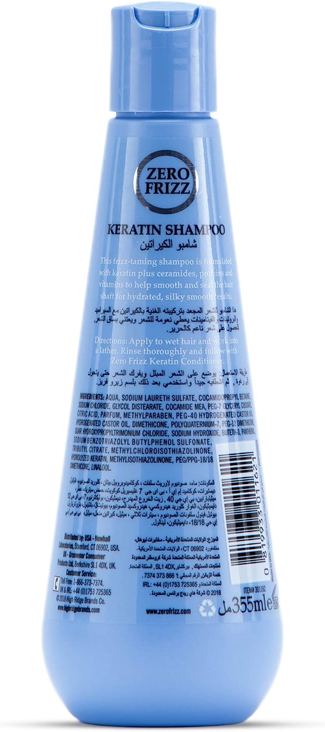Zero Frizz Keratin Shampoo for Frizzy Hair - 355 ml - ELBEAUTE