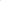 Fuchsia-pink lip balm applicator with glossy, gel-like tip